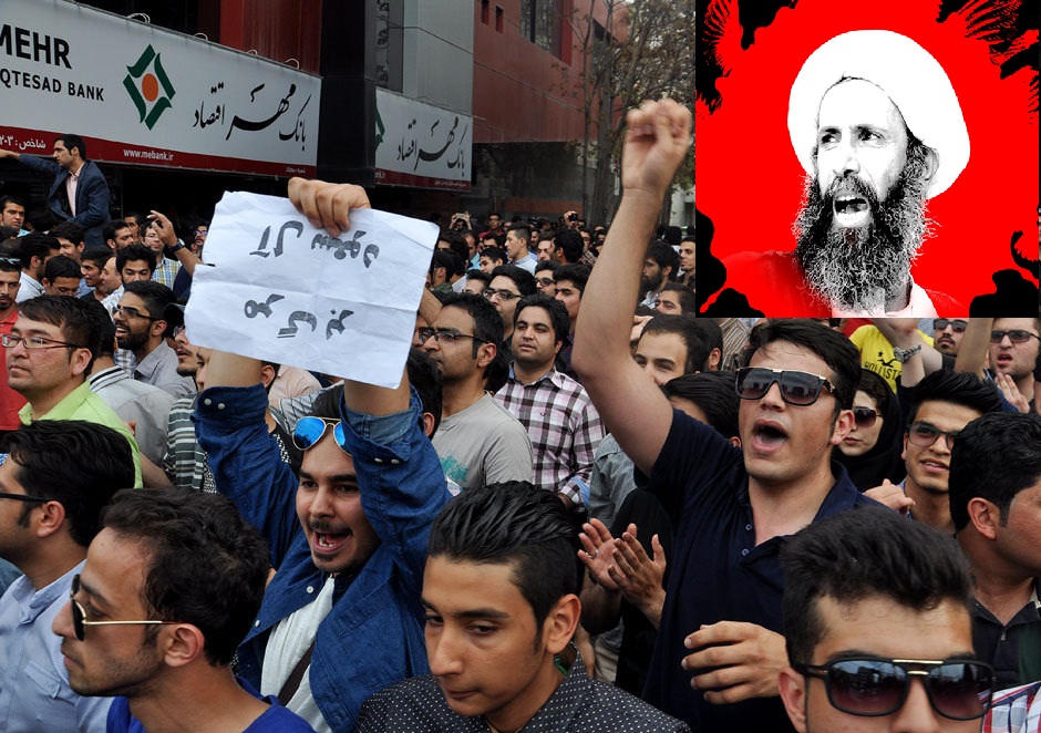Iran students to protest Saudi Sheikh Nimr’s execution on Sunday