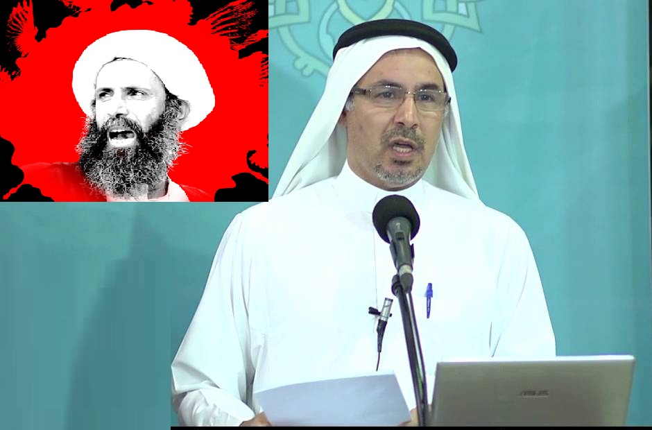 Saudi Sheikh Nimr's Brother Calls for Peaceful Reaction