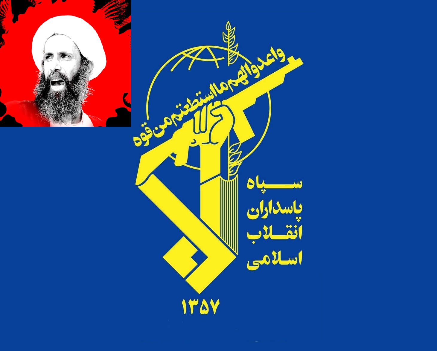 Iran Revolutionary Guards issued statement in condemnation of  execution of Sheikh Nimr 