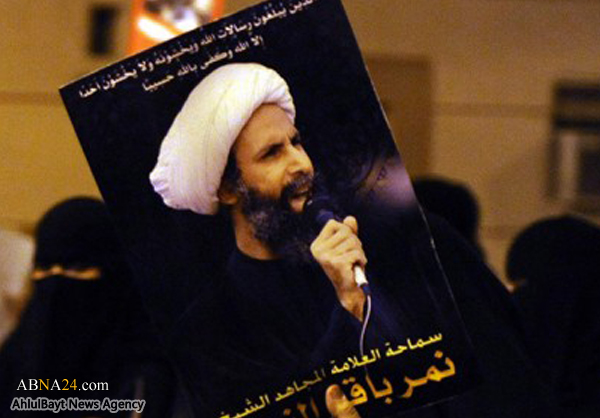 رسالة الشيخ المجاهد النمر الى والدته بعد تصديق حكم الاعدام