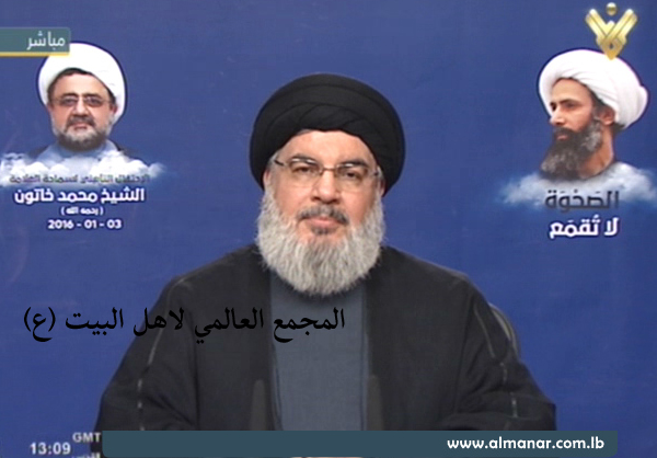 السيد نصر الله: دماء الشهيد النمر ستكتب نهاية آل سعود
