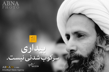 سعودی عرب نےعلاقہ میں آگ کو مزید شعلہ ور کردیا: یورپی یونین کی خارجہ پالیسی کی سربراہ 