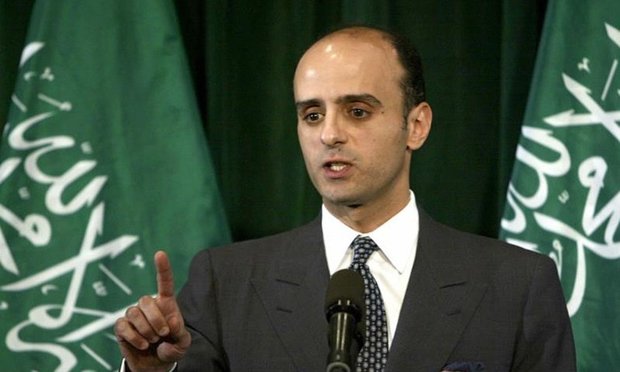 سعودی عرب کے وزیر خارجہ کا دورہ پاکستان ملتوی