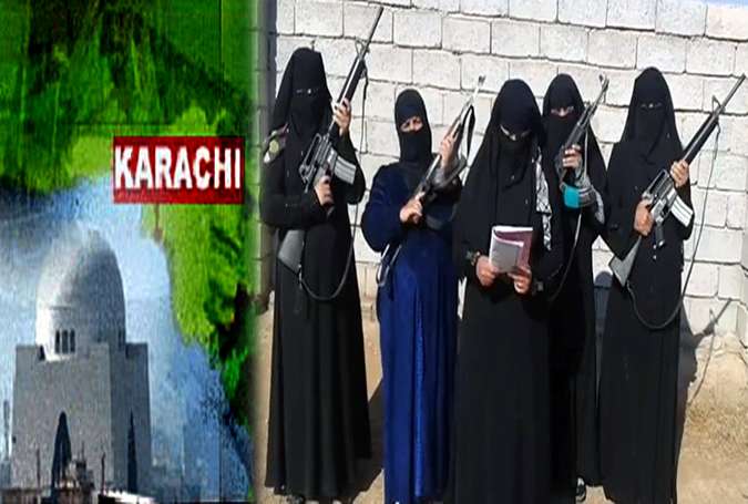 پاکستان میں داعش سے تعلق رکھنے والی خواتین کا ایک اور گروہ بے نقاب