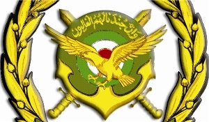 الجيش الايراني: حان الوقت ليرد العالم على جرائم النظام السعودي