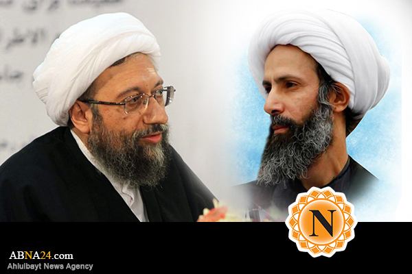 Iran's Judiciary head slams Sheikh Nimr’s execution