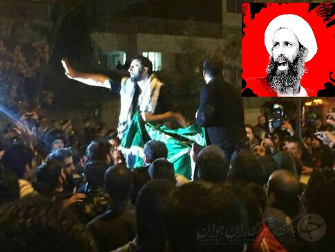 Video: Huge Protests outside Saudi consulate in Mashhad over Execution of Sheikh al-Nimr