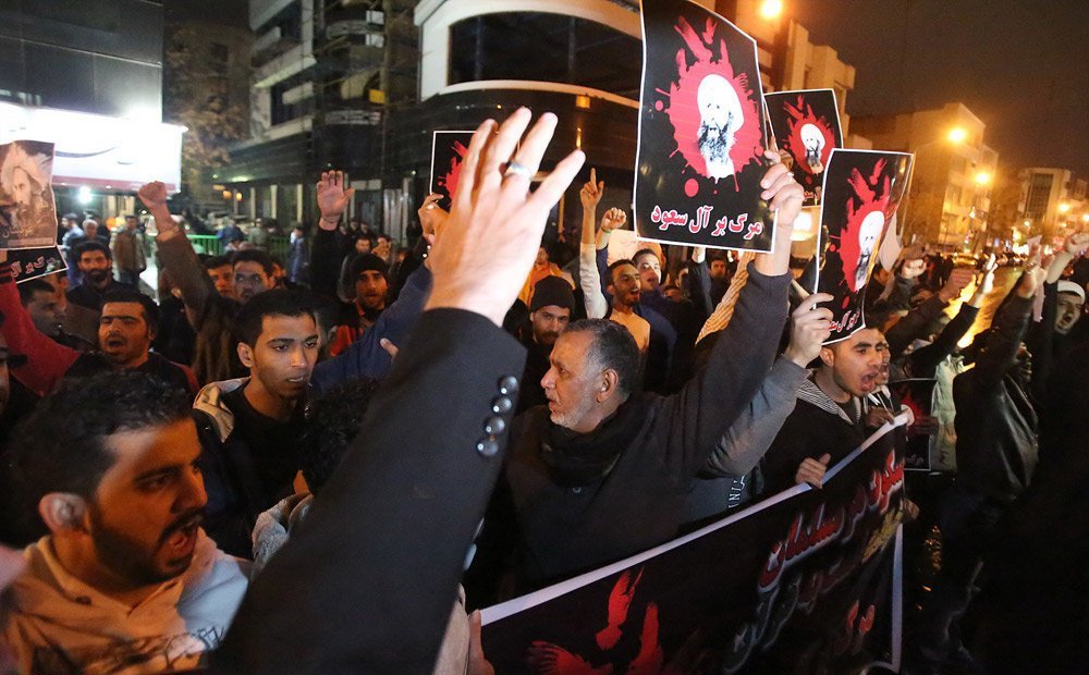 تقرير مصور/ تظاهرات واسعة في مشهد المقدسة احتجاجا على اعدام الشيخ المجاهد النمر