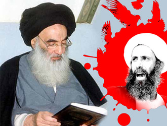 آیت اللہ سیستانی کا شیخ نمر کی شہادت پر تعزیتی پیغام