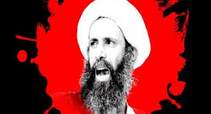 آیت اللہ نمر کی شہادت پر اہل بیت(ع) کونسل آف انڈیا کا مذمتی بیان