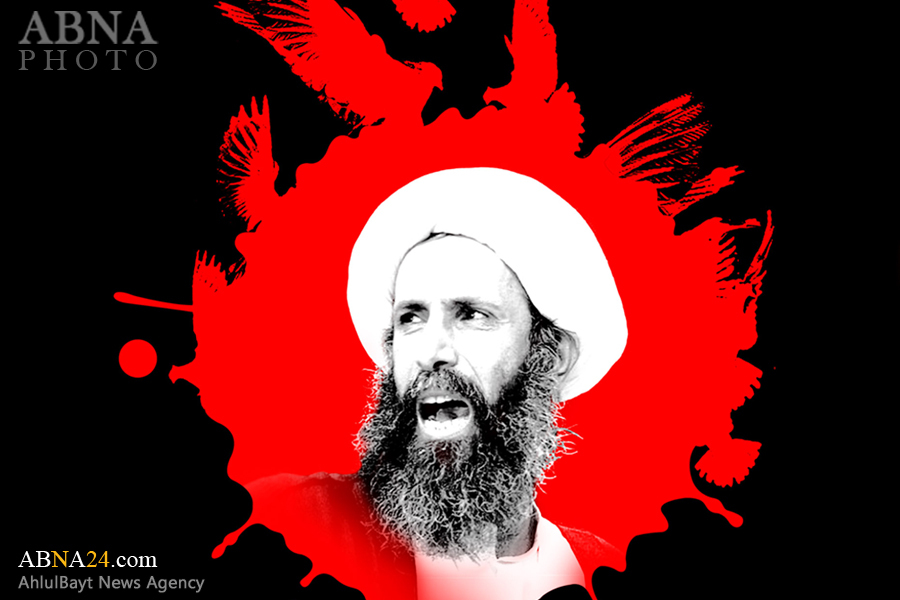 Imam Khamenei: “Awakening Is Not Suppressible”