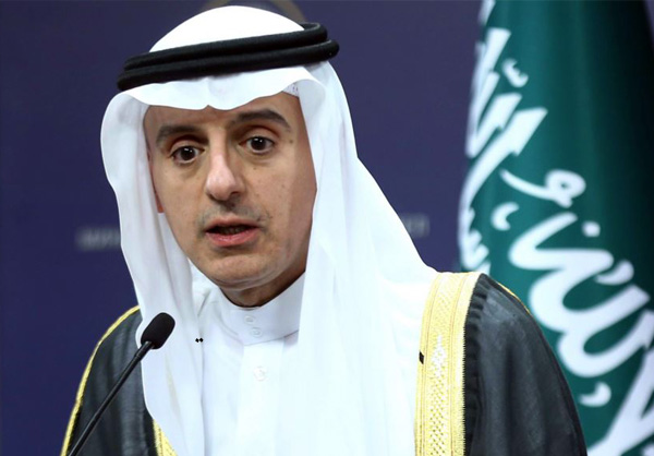 Saudi Arabia Cuts Its Diplomatic Ties with Iran Following Shia Cleric Execution