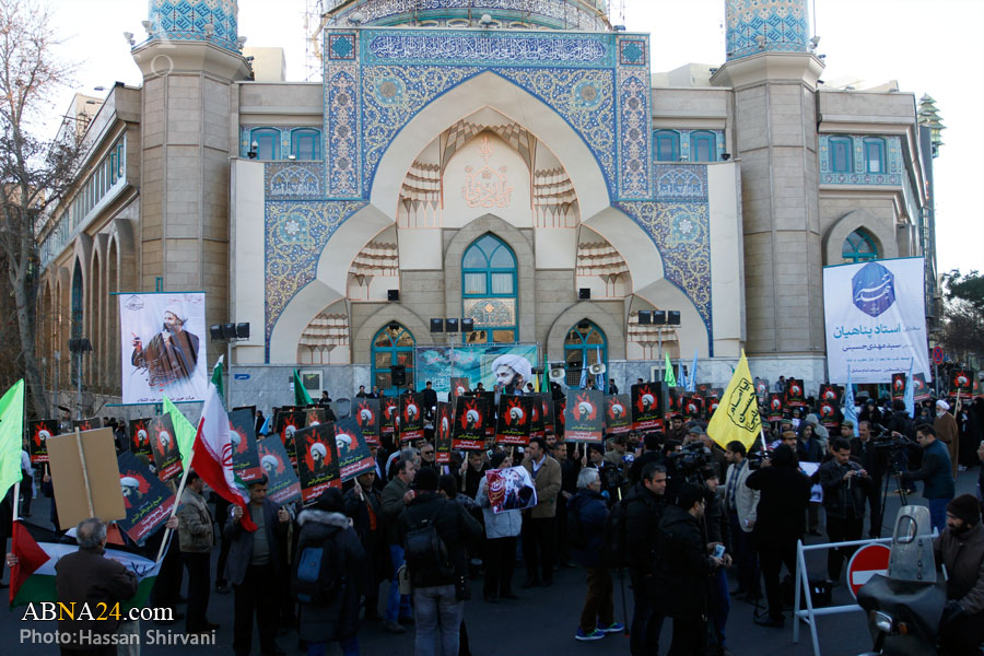 Protestas en Contra de la Ejecución del "Mártir Sheij al-Nimr" en Teherán