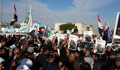 تظاهرات في بغداد ومطالبة بقطع العلاقات الدبلوماسية مع السعودية