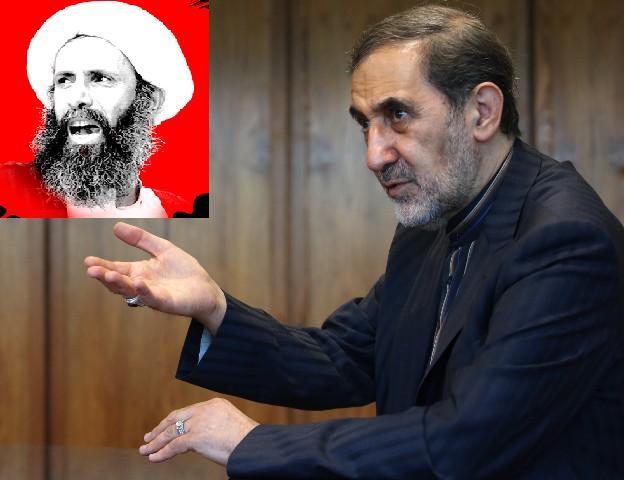 Islamic Awakening SG: For what sin was Sheikh al-Nimr Executed