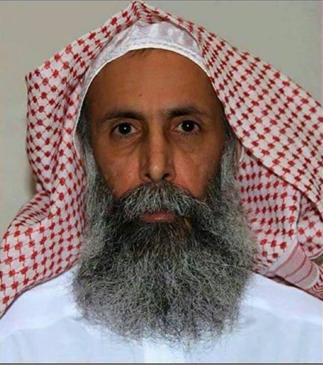 Photo: Sheikh Nimr's Last Released Picture in Prison before Execution