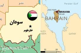 آل سعود کے تین پٹھؤوں نے ایران کے ساتھ اپنے سفارتی تعلقات ختم کر دئے