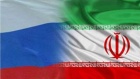 Erste russische Industriemesse in Teheran eröffnet