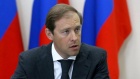 Russische Wirtschaftsdelegation auf dem Weg nach Teheran 