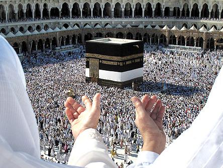 پاکستان: وزارت مذہبی امور کا ہارڈ شپ حج کوٹا ختم کرنے پر غور