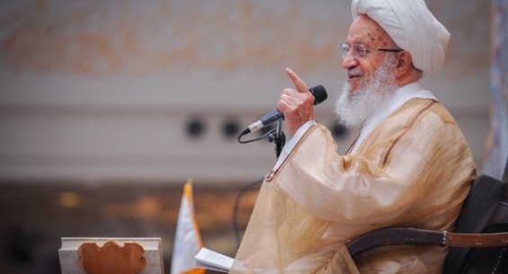 Ayatollah Makarem issued a note on Strategies and Solutions of Muslim World to Confront Al Saud Crimes