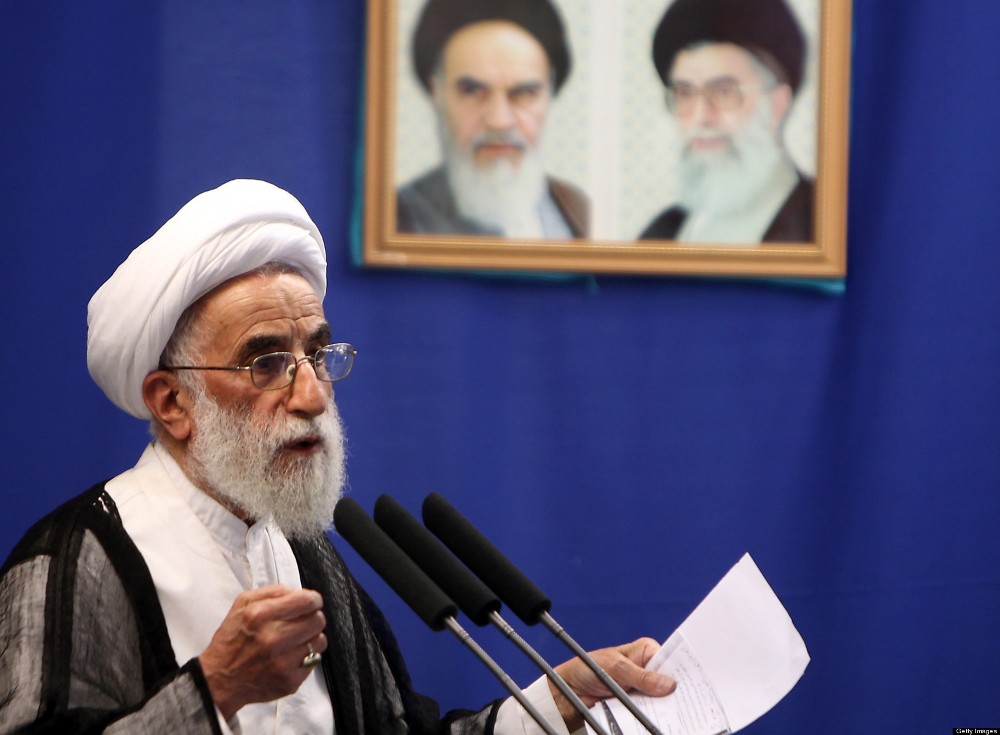 Iran Guardian Council condemns Saudi's execution of Sheikh Nimr