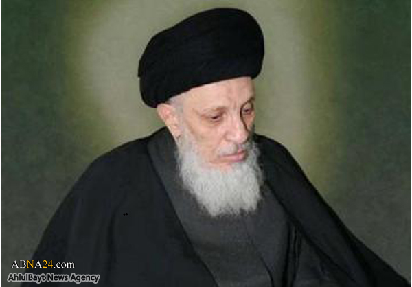 المرجع السيد الحكيم يستنكر إعدام الشيخ النمر واتهامه بالإرهاب 