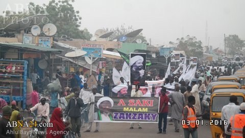 Protestas en Contra de la Ejecución del "Mártir Sheij al-Nimr" en Kano (Nigeria)