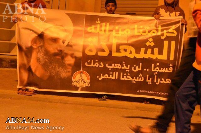 تقرير مصور / تظاهرات واسعة في البحرين استهجانا لاعدام المجاهد الشيخ النمر