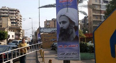 Des religieux sunnites libanais fustigent l’exécution de cheikh Nimr    