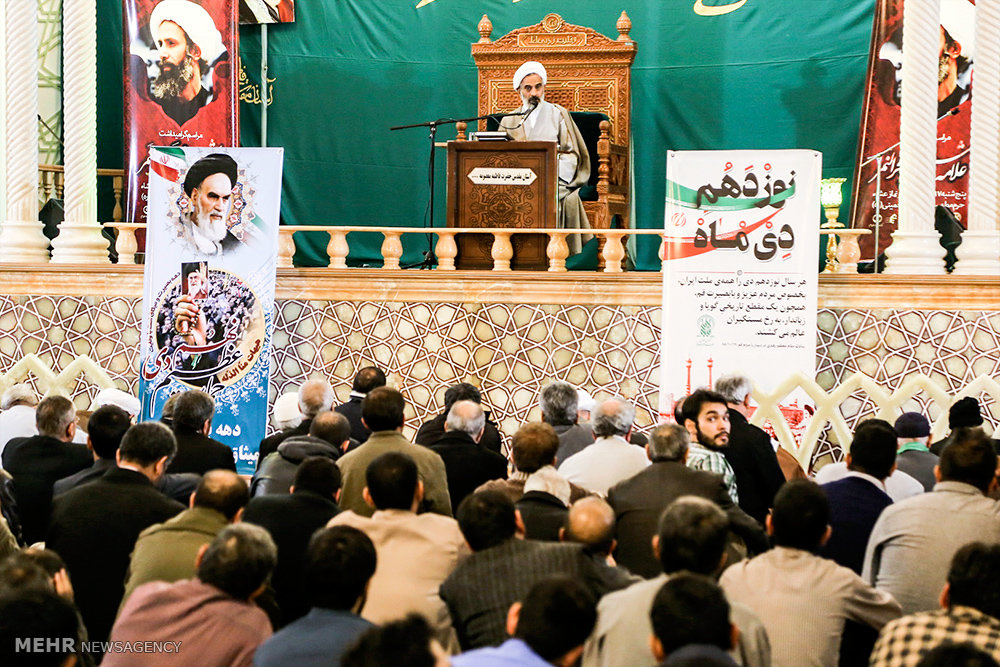 تصویری رپورٹ: قم میں شہید آیت اللہ نمر کی یاد میں مجلس عزاکا انعقاد