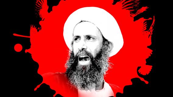 Iranian Friday Prayer Imams Condemn Al Saud Atrocities