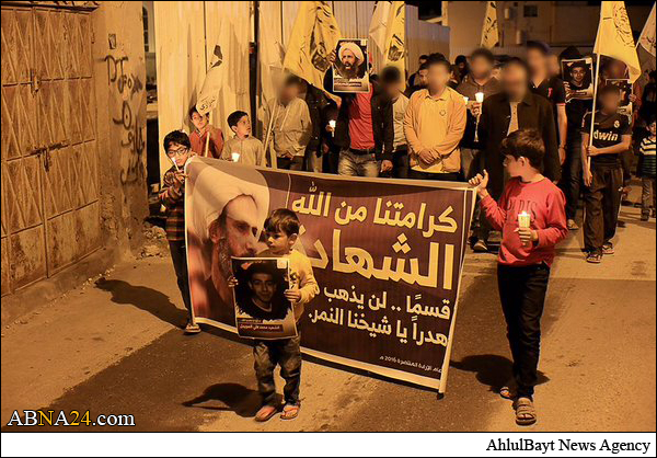 الدراز تتظاهر بـ"شهر الغضب" لجريمة اعدام الشيخ النمر + (الصور)