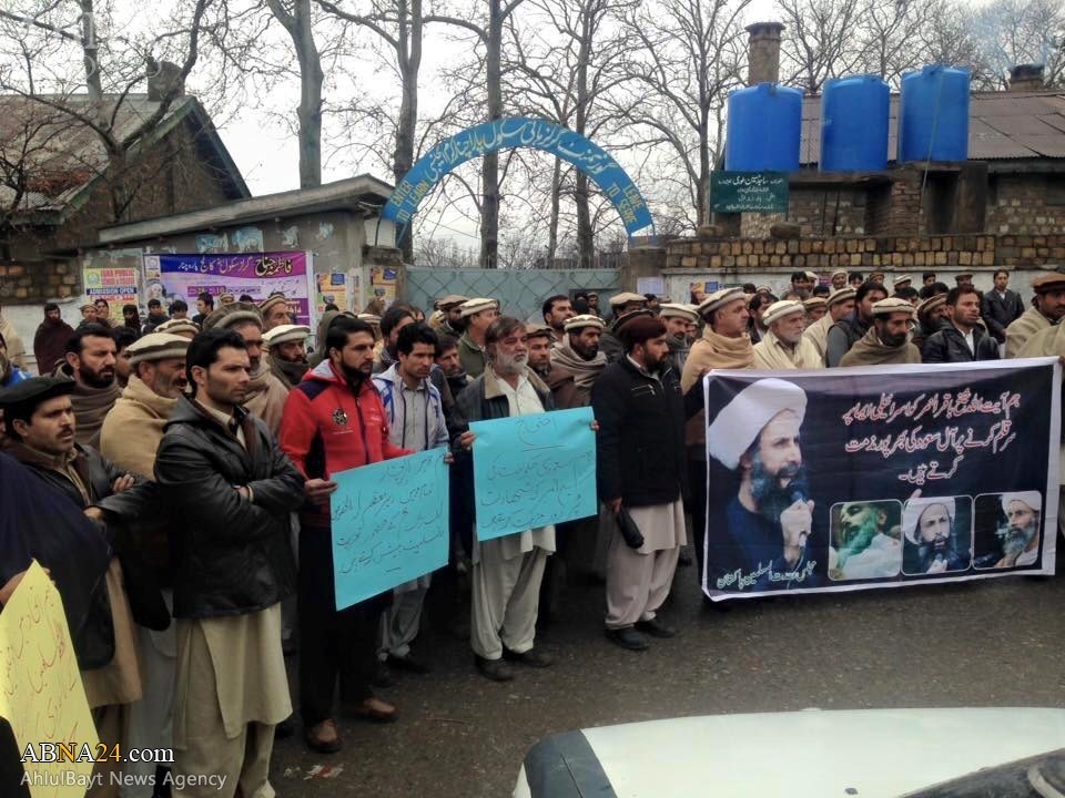 Protestas en Contra de la Ejecución del "Mártir Sheij al-Nimr" en Parachinar   (Paquistán)