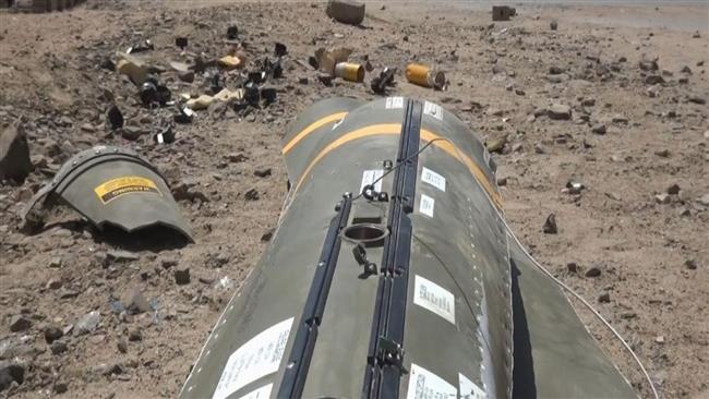 UN: Saudi Cluster Bomb Use in Yemen May Amount to War Crime