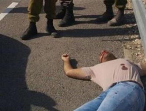Israeli forces kill two Palestinian youths