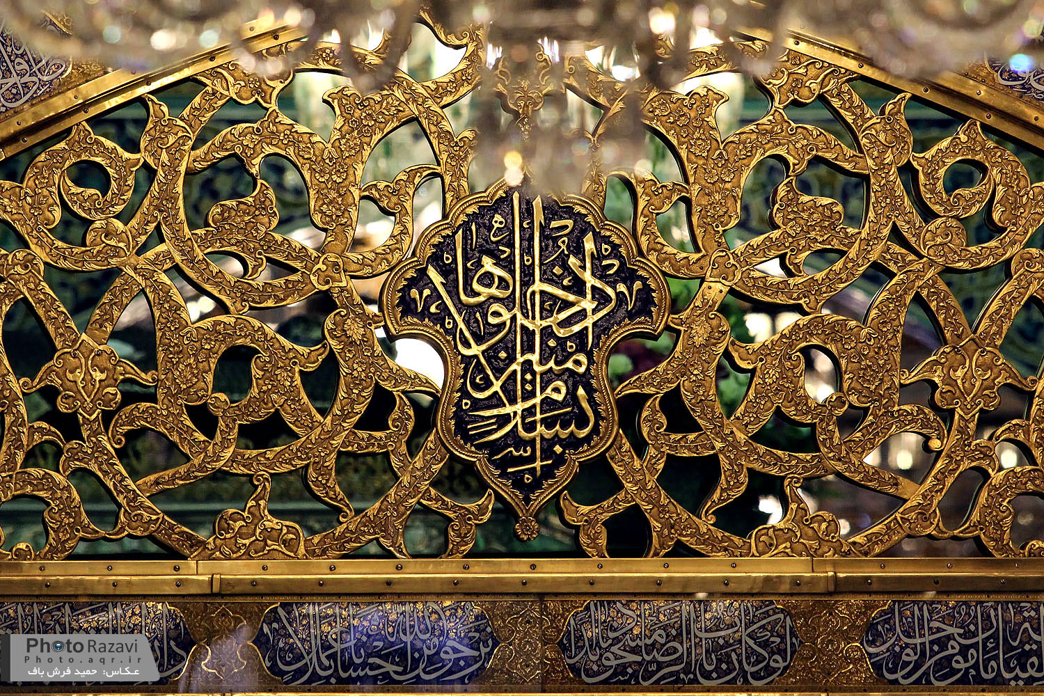 Die neulich zur Muslimin erklärte deutsche Dame spricht