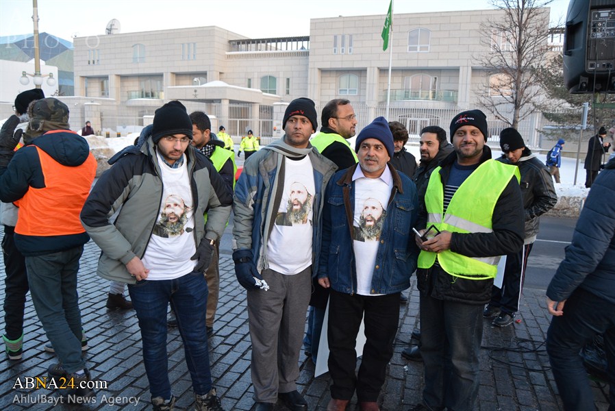 Protestas en Contra de la Ejecución del "Mártir Sheij al-Nimr" en Canadá (3) 