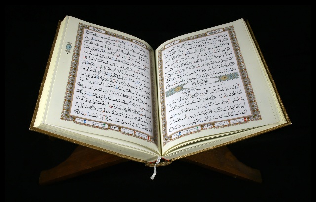 Holy Quran Copy Survives Fire in Ghana