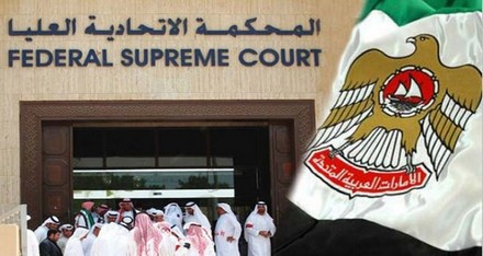 الحكم بإعدام إماراتي انضم لـ "داعش" وسجن آخرين