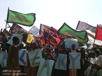 Fotostrecke: Demonstration nigerianischer Kinder zur Freilassung von Scheich Zakzaky