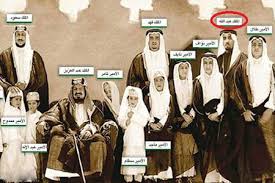 آل سعود کی سیاہ تاریخ کے جرائم کی فہرست