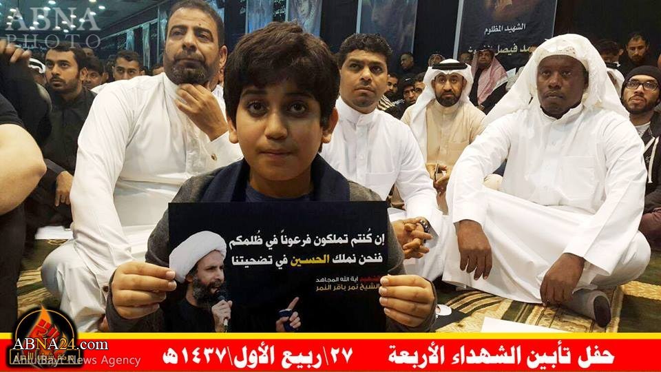 تقرير مصور / مجلس تأبين للشهيد المجاهد الشيخ النمر في العوامية