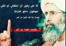 امر بالمعروف سے آمروں کو پریشانی