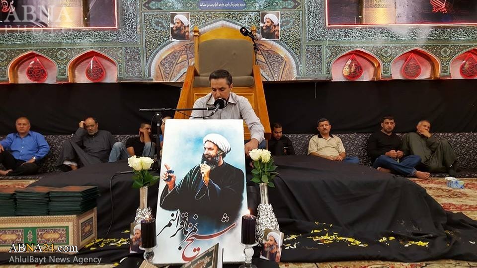 تصویری رپورٹ/ آسٹریلیا کے شہر سڈنی میں شیخ نمر کے لیے مجلس ترحیم