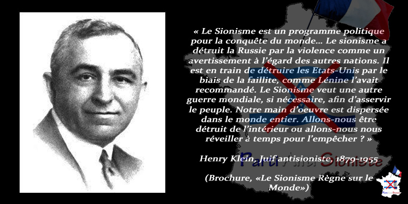 NO COMMENT