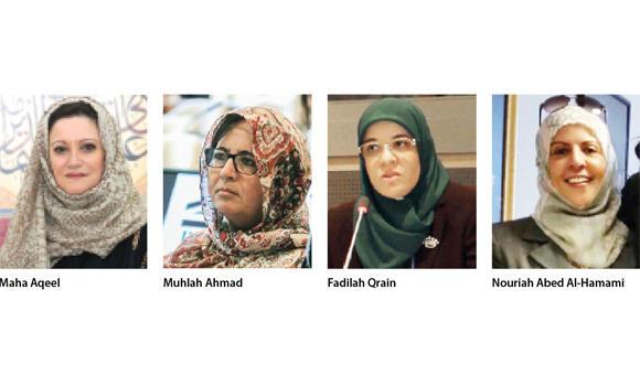  OIC တြင္ ထိပ္ဆုံးရာထူးမ်ားအတြက္ အမ်ိဳးသမီး ၄ ဦးကိုခန္႕အပ္