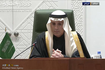 Memanas, Saudi Putuskan Hubungan Diplomatik dengan Iran