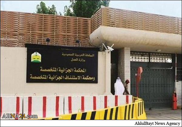 السجن 6 سنوات لسعودي دعا إلى التظاهر عبر “تويتر”