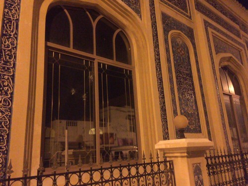 Gunmen attack Shia religious place in Sitra, Bahrain / Photos